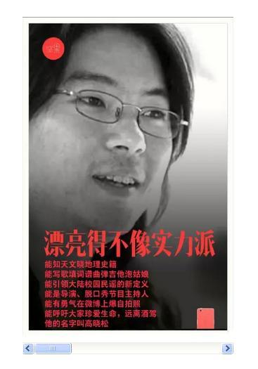 這13個(gè)微信運(yùn)營(yíng)NB竅門，老板用了都說(shuō)好！