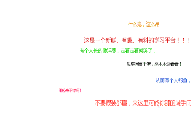 這13個(gè)微信運(yùn)營(yíng)NB竅門，老板用了都說(shuō)好！