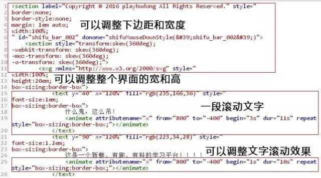 這13個(gè)微信運(yùn)營(yíng)NB竅門，老板用了都說(shuō)好！