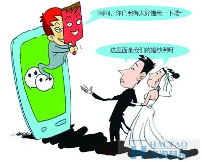 婚慶公司如何通過微信公眾平臺(tái)做營銷