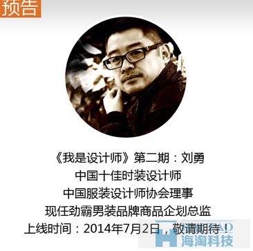 14萬服裝行業(yè)精準微信用戶是怎么來的？ SEO推廣 第8張