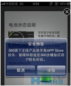 新浪微博運(yùn)營(yíng)經(jīng)理：如何做好用戶運(yùn)營(yíng) 好文分享 第8張