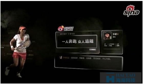 新浪微博運(yùn)營(yíng)經(jīng)理：如何做好用戶運(yùn)營(yíng) 好文分享 第15張