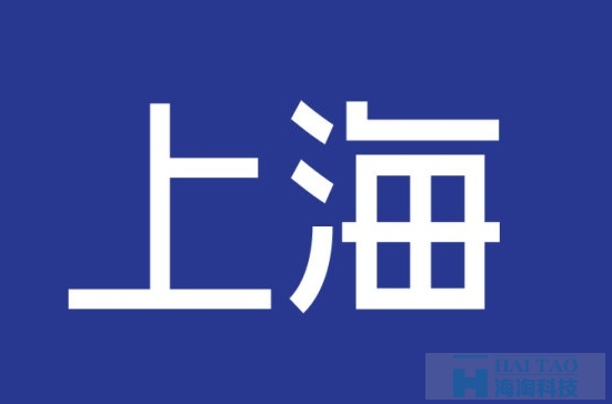 網(wǎng)站設(shè)計(jì)中是文字重要，還是圖片重要？