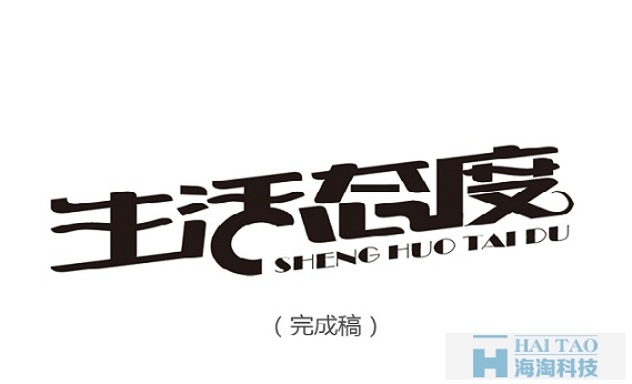 網(wǎng)站設(shè)計(jì)中是文字重要，還是圖片重要？