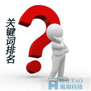 冷門(mén)行業(yè)如何推廣