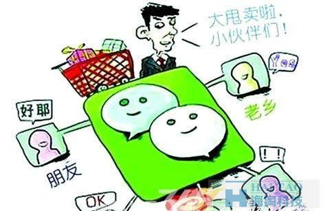 微博運(yùn)營(yíng)