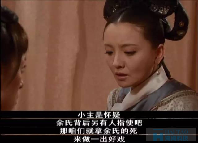 甄嬛團(tuán)隊(duì)兩次恐嚇事件營(yíng)銷，給我們帶來(lái)了哪些啟發(fā)？