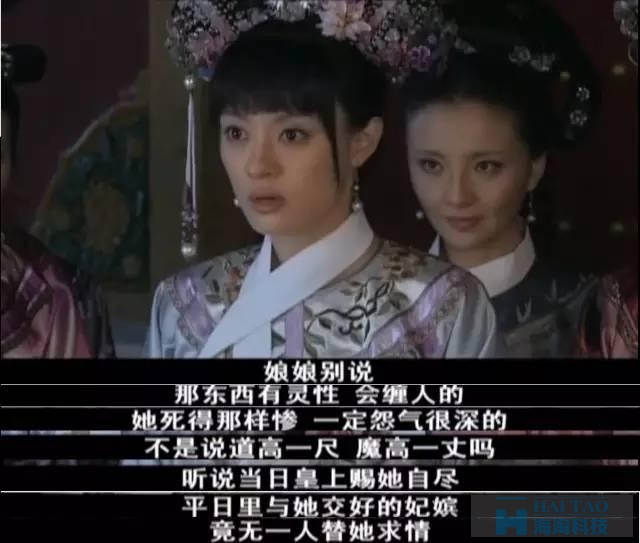 甄嬛團(tuán)隊(duì)兩次恐嚇事件營(yíng)銷，給我們帶來(lái)了哪些啟發(fā)？