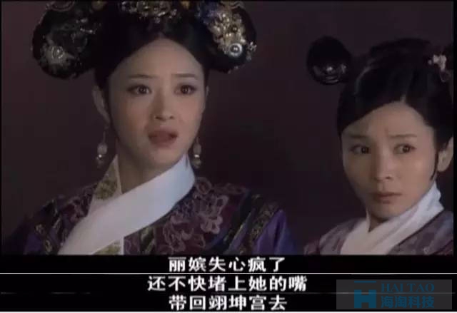 甄嬛團(tuán)隊(duì)兩次恐嚇事件營(yíng)銷，給我們帶來(lái)了哪些啟發(fā)？
