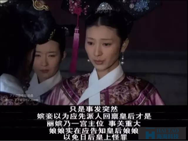 甄嬛團(tuán)隊(duì)兩次恐嚇事件營(yíng)銷，給我們帶來(lái)了哪些啟發(fā)？