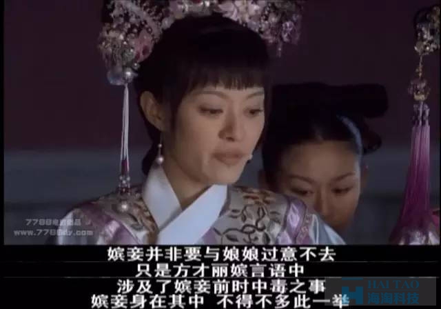 甄嬛團(tuán)隊(duì)兩次恐嚇事件營(yíng)銷，給我們帶來(lái)了哪些啟發(fā)？