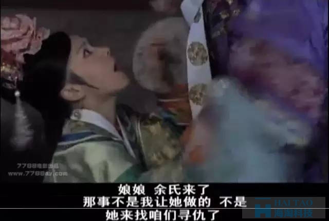 甄嬛團(tuán)隊(duì)兩次恐嚇事件營(yíng)銷，給我們帶來(lái)了哪些啟發(fā)？