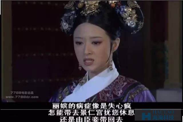 甄嬛團(tuán)隊(duì)兩次恐嚇事件營(yíng)銷，給我們帶來(lái)了哪些啟發(fā)？