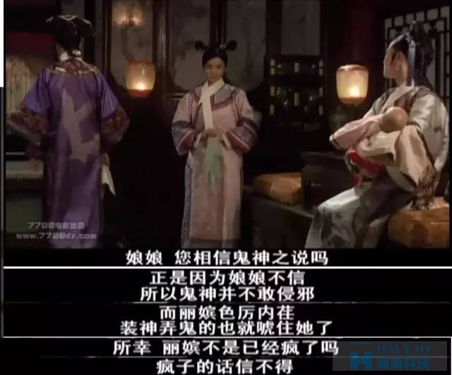甄嬛團(tuán)隊(duì)兩次恐嚇事件營(yíng)銷，給我們帶來(lái)了哪些啟發(fā)？