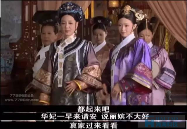 甄嬛團(tuán)隊(duì)兩次恐嚇事件營(yíng)銷，給我們帶來(lái)了哪些啟發(fā)？