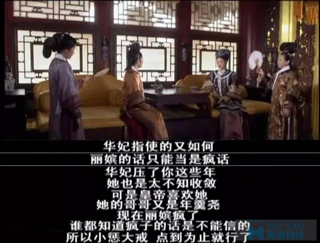 甄嬛團(tuán)隊(duì)兩次恐嚇事件營(yíng)銷，給我們帶來(lái)了哪些啟發(fā)？