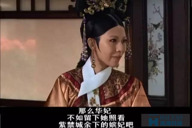 甄嬛團(tuán)隊(duì)兩次恐嚇事件營(yíng)銷，給我們帶來(lái)了哪些啟發(fā)？
