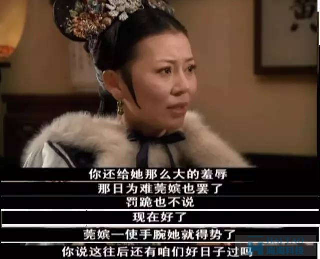 甄嬛團(tuán)隊(duì)兩次恐嚇事件營(yíng)銷，給我們帶來(lái)了哪些啟發(fā)？