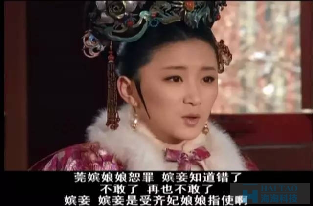 甄嬛團(tuán)隊(duì)兩次恐嚇事件營(yíng)銷，給我們帶來(lái)了哪些啟發(fā)？
