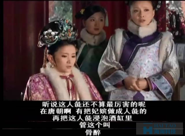甄嬛團(tuán)隊(duì)兩次恐嚇事件營(yíng)銷，給我們帶來(lái)了哪些啟發(fā)？