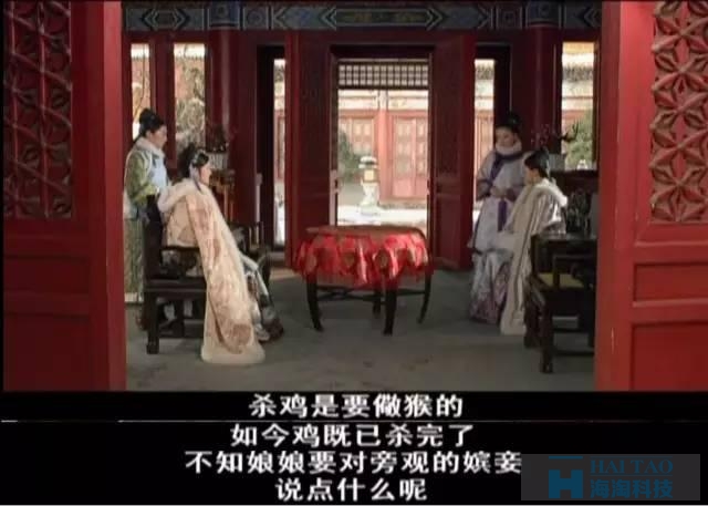 甄嬛團(tuán)隊(duì)兩次恐嚇事件營(yíng)銷，給我們帶來(lái)了哪些啟發(fā)？