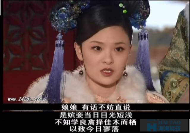 甄嬛團(tuán)隊(duì)兩次恐嚇事件營(yíng)銷，給我們帶來(lái)了哪些啟發(fā)？
