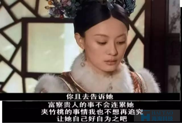 甄嬛團(tuán)隊(duì)兩次恐嚇事件營(yíng)銷，給我們帶來(lái)了哪些啟發(fā)？