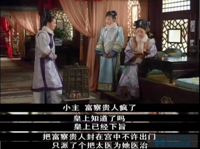甄嬛團(tuán)隊(duì)兩次恐嚇事件營(yíng)銷，給我們帶來(lái)了哪些啟發(fā)？