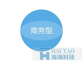 上海網(wǎng)站建設(shè)-商務(wù)型網(wǎng)站建設(shè)價格套餐