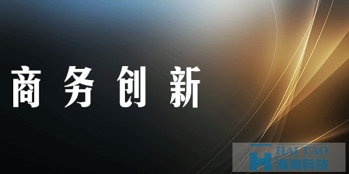 [四個(gè)互聯(lián)網(wǎng)巨頭的十年] | 互聯(lián)網(wǎng)資訊