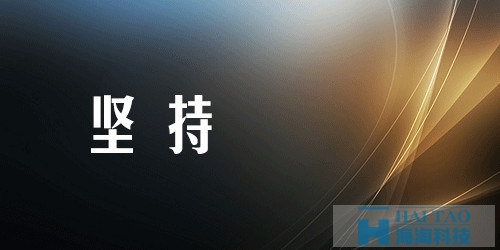 [四個(gè)互聯(lián)網(wǎng)巨頭的十年] | 互聯(lián)網(wǎng)資訊