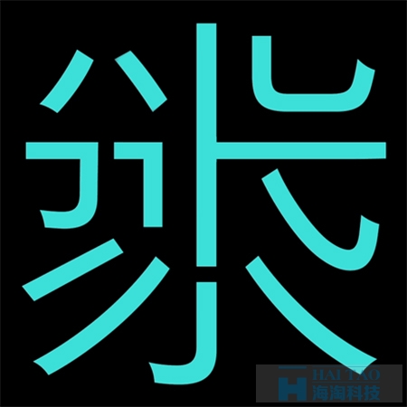 網(wǎng)頁(yè)設(shè)計(jì)中字體設(shè)計(jì)