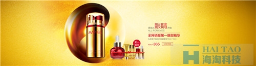 【設(shè)計(jì)資訊】網(wǎng)頁設(shè)計(jì)中字體設(shè)計(jì)要規(guī)范