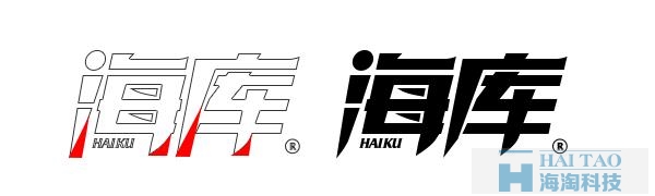 網(wǎng)頁設(shè)計(jì)中字體的陰陽收縮法故事