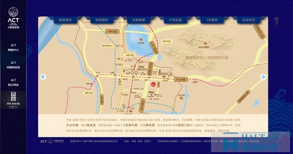26個具有創(chuàng)意的建筑房地產(chǎn)網(wǎng)站設(shè)計(jì)欣賞