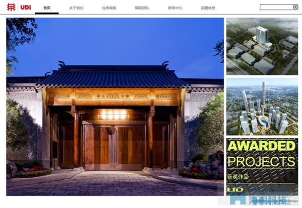 26個具有創(chuàng)意的建筑房地產(chǎn)網(wǎng)站設(shè)計(jì)欣賞