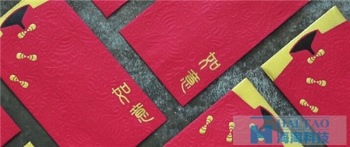 網(wǎng)頁設(shè)計(jì)師自學(xué)手冊之色彩搭配簡易指南