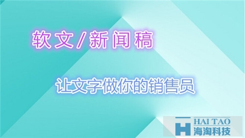 好的標(biāo)題想出來(lái)的方法
