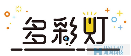 MEB風(fēng)格字體設(shè)計(jì)：多彩燈