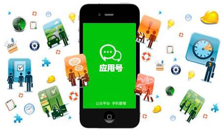微信小程序怎么運(yùn)行？運(yùn)行原理是什么？