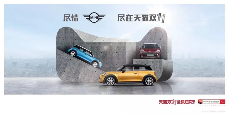 春節(jié)電商專題頁面設(shè)計