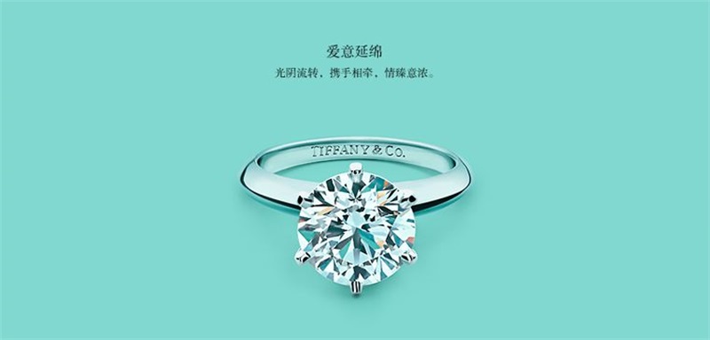 春節(jié)電商專題頁面設(shè)計