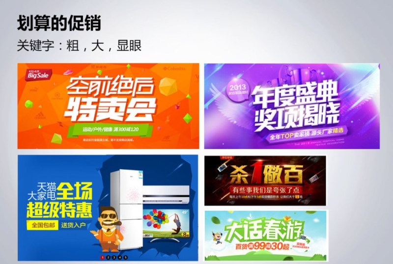 設(shè)計師常用字體都在這里了，快來拿