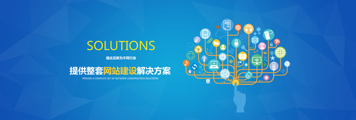 英文網(wǎng)站制作費用,英文網(wǎng)站建設(shè)費用,英文網(wǎng)站制作多少錢,英文外貿(mào)網(wǎng)站制作費用