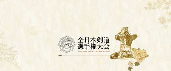 30款個性網頁設計欣賞