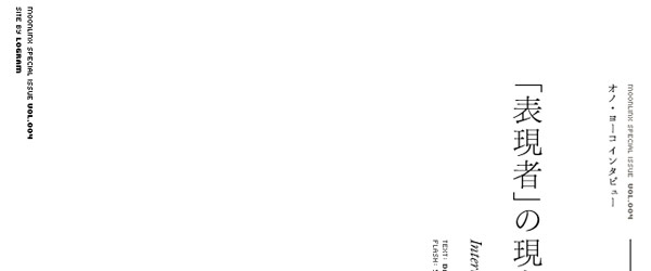 30款個性網頁設計欣賞