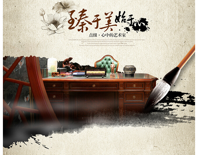 21個水墨風格網(wǎng)站欣賞