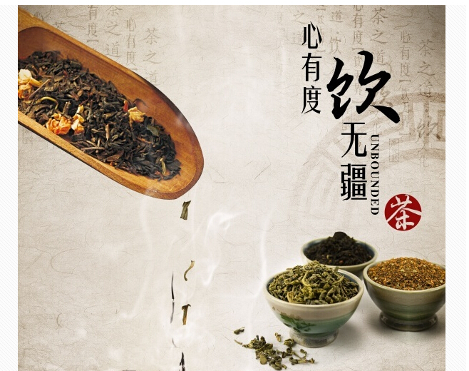 21個水墨風格網(wǎng)站欣賞