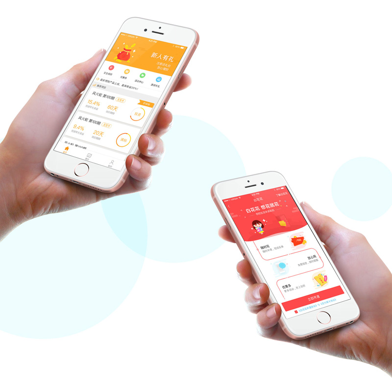 錢包app,錢包app界面設(shè)計(jì),錢包app界面設(shè)計(jì)案例欣賞